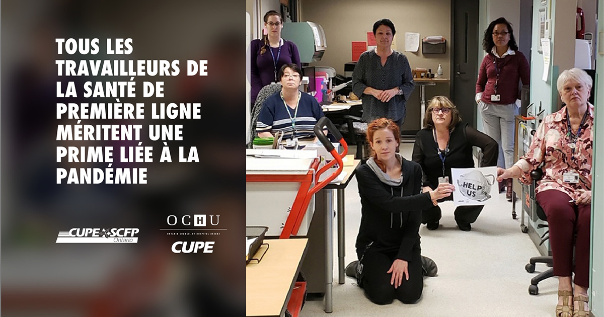 Tous les travailleurs de la santé de première ligne méritent une prime liée à la pandémie