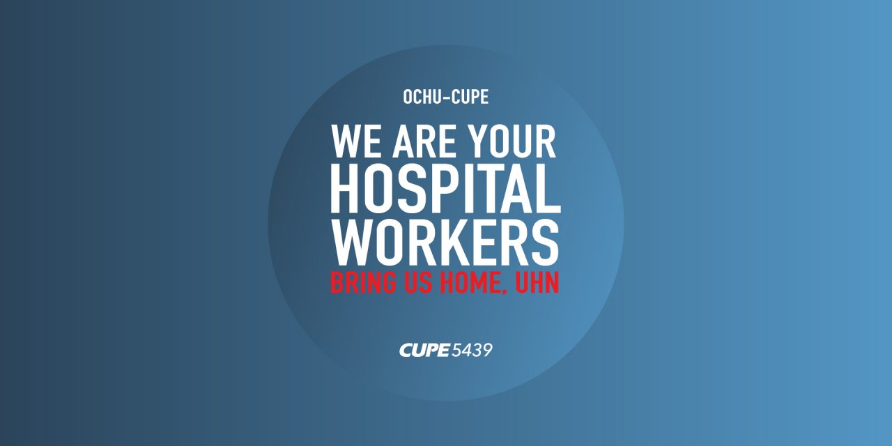 PSWs at UHN-Hillcrest say hospital exploits them with dismal pay, back-breaking work and it must stop: CUPE