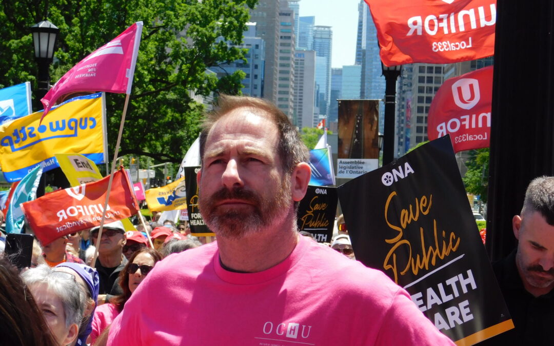 OCHU/CUPE announces rallies to protest Ford government’s expansion of private, for-profit clinics