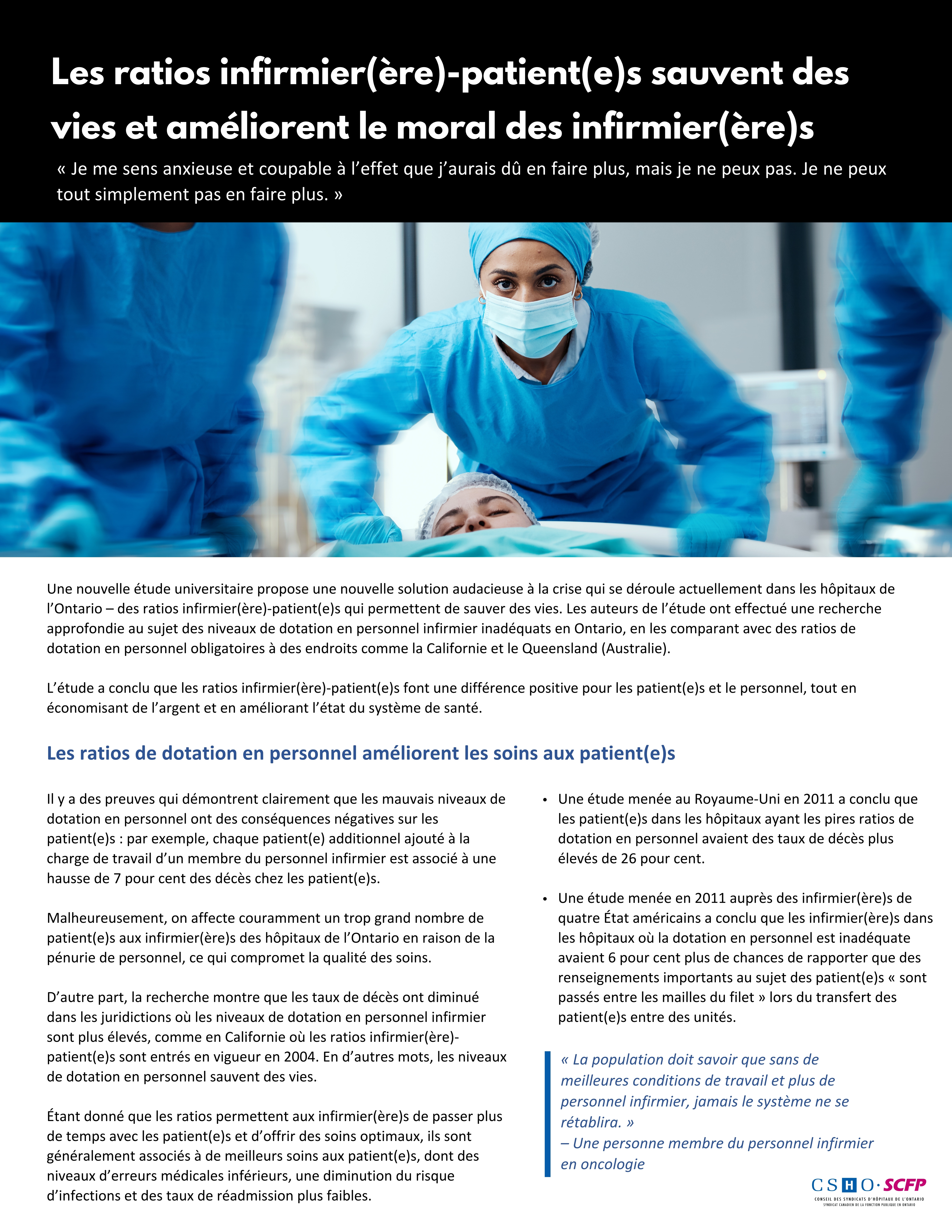 Résumé de deux pages au sujet de l'étude sur les ratios infirmier(ère)-patient(e)s