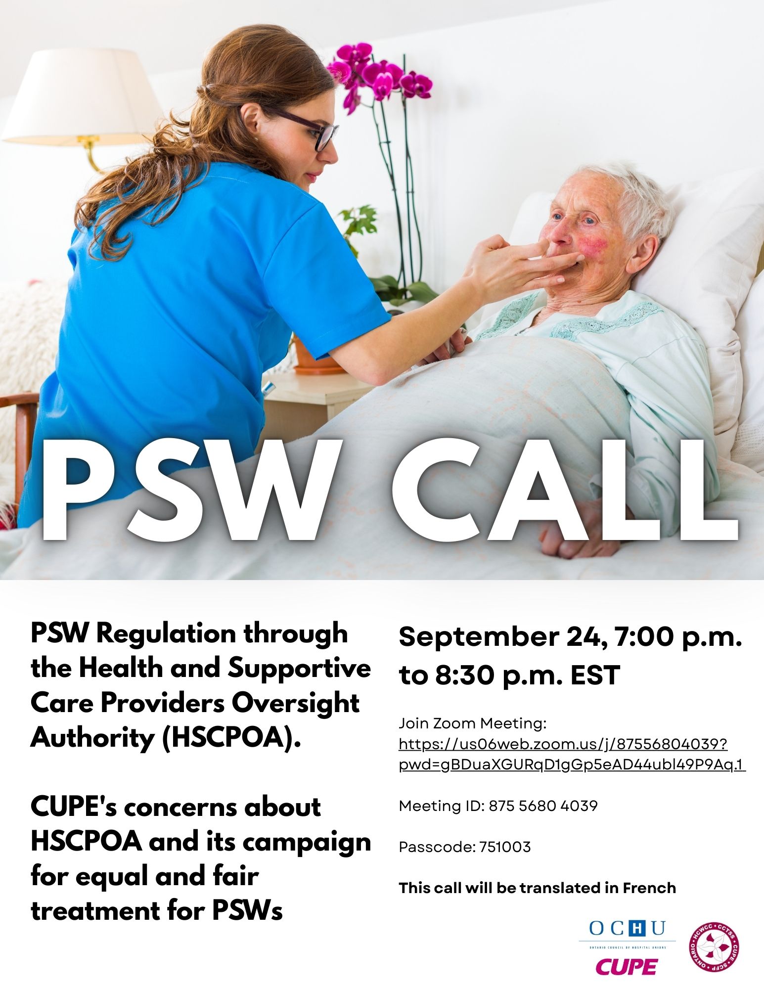 JULY 2025 NEWSLETTER