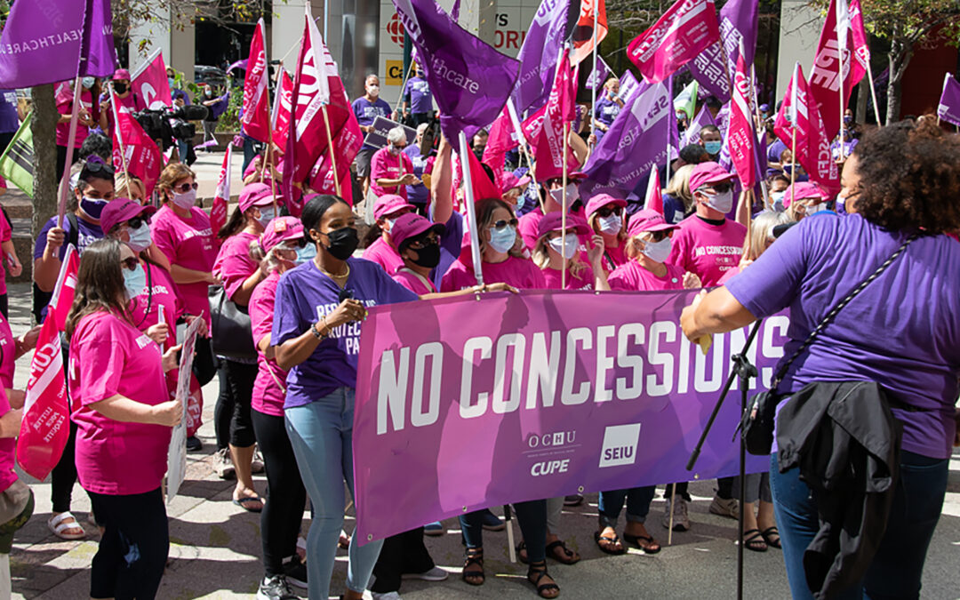 CUPE has bargained a new contract for you