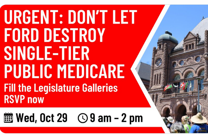 Come to the Ontario Legislature Wednesday October 29