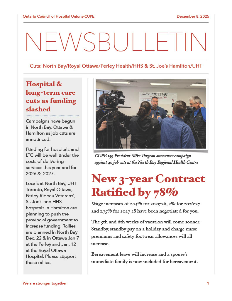 JULY 2025 NEWSLETTER