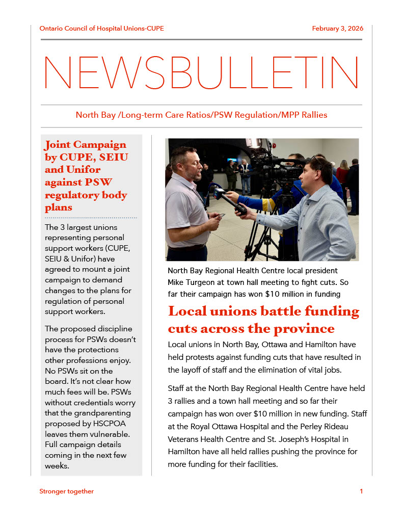 JULY 2025 NEWSLETTER