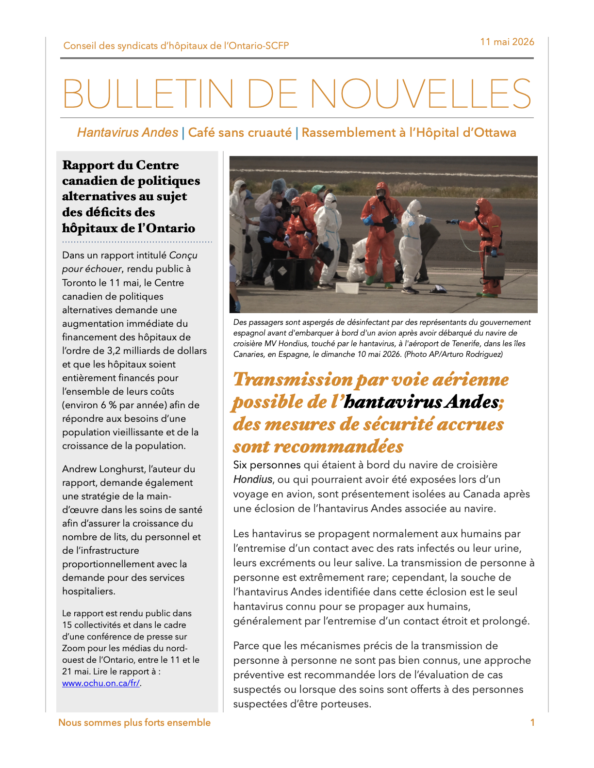 février 2025