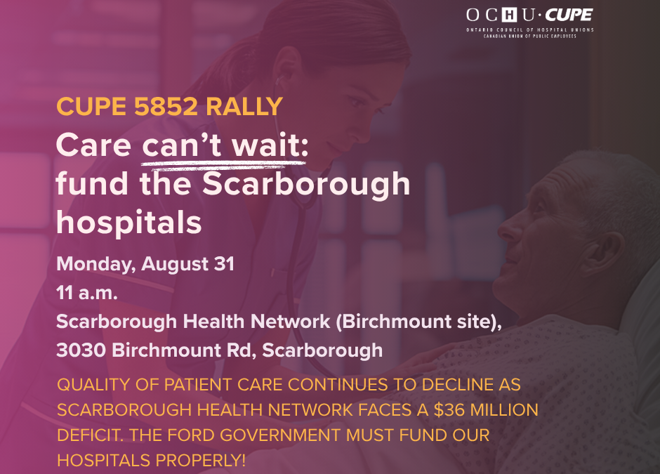 Image: CUPE 5852 Rally Poster
